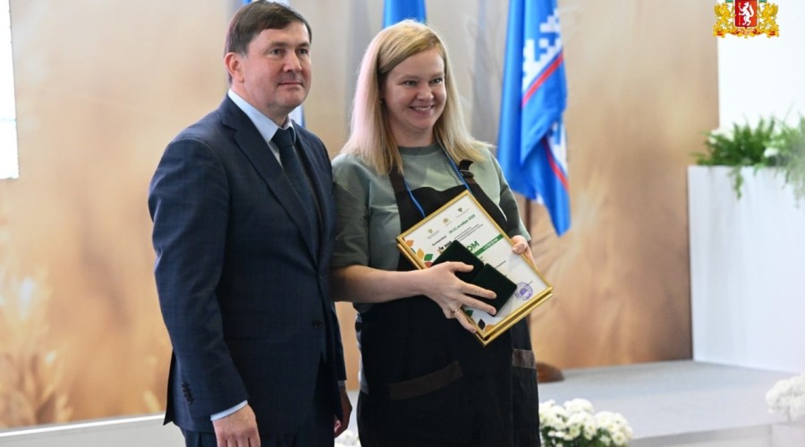 Свердловские пастила, мороженое, сыры и мясные деликатесы признаны лучшими в УрФО