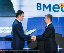 Социальные инициативы уральцев отмечены на федеральном уровне