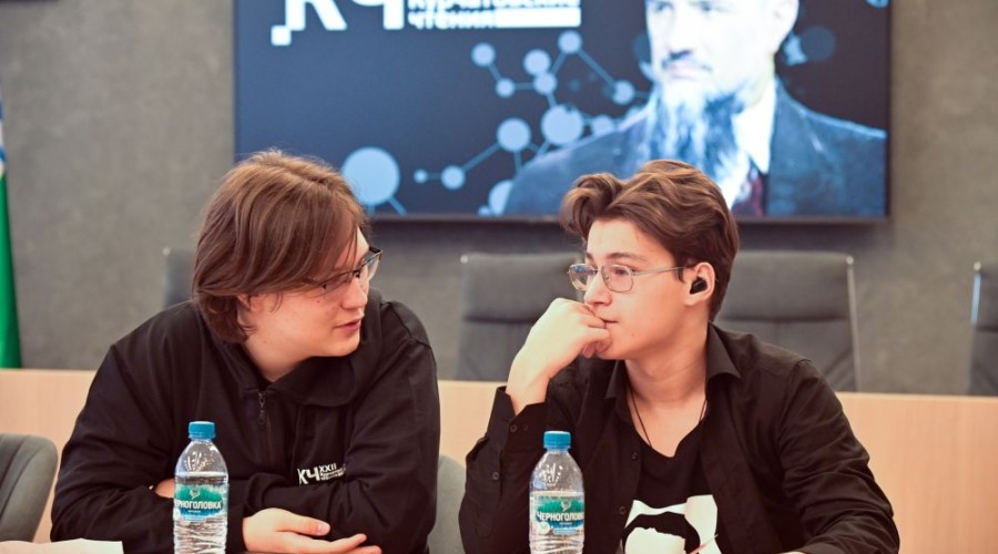 Готов наш фотоотчёт с Курчатовских чтений