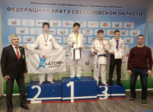 Предновогодние победы каратистов Атома