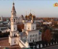 Уральские города продолжат повышать свою туристическую привлекательность