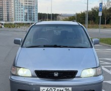 Honda Odyssey, 