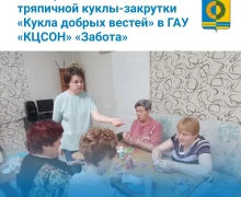 С началом новой недели!