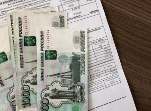 Платить будем больше: содержание жилья для зареченцев с 1 апреля подорожало на 11,52%