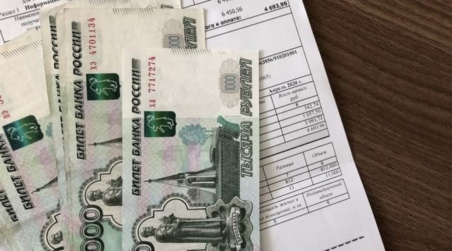 Платить будем больше: содержание жилья для зареченцев с 1 апреля подорожало на 11,52%