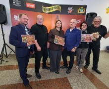 Год уральского рока официально стартовал!