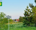 В Боярке выбрали подрядчика для благоустройства территории за клубом