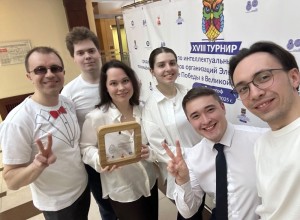 Интеллектуальные игры