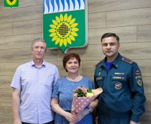 Сегодня почётное звание Ветеран труда получили 3 зареченца