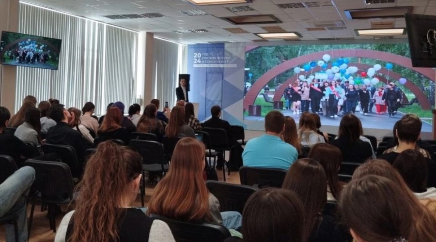 Студентов - будущих педагогов зовут работать в Заречный