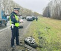 Сотрудники Госавтоинспекции Свердловской области установили личность и задержали водителя, совершившего тяжкое ДТП и покинувшего место происшествия
