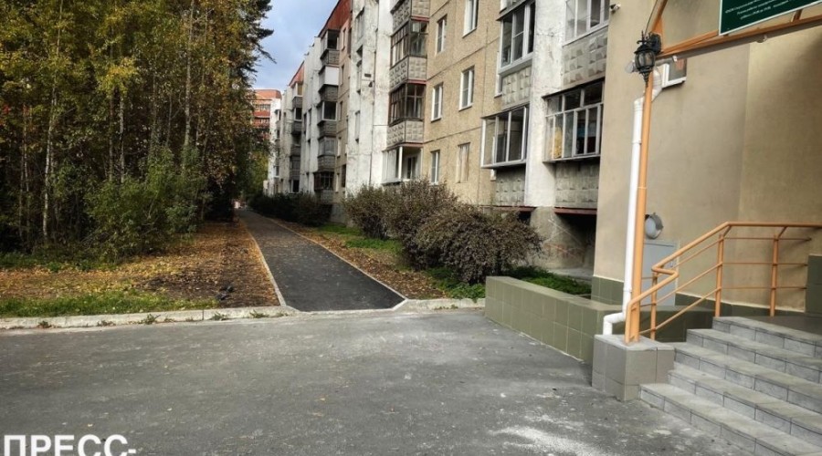 Для удобства жителей в Заречном в сентябре—октябре проведены работы по благоустройству пешеходных дорожек, традиционно используемых горожанами