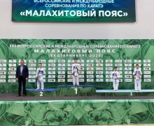 Юные каратисты успешно выступили на международных соревнованиях