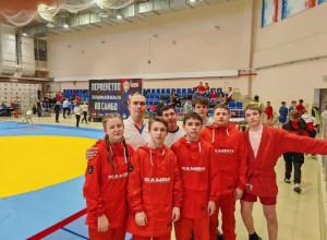 В начале апреля в Верхней Пышме, на базе Дворца самбо и единоборств, состоялось Первенство Свердловской области по самбо среди юношей и девушек в возрасте от 12 до 14 лет