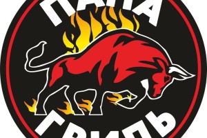 Требуется повар-шаурмист в кафе «Папа Гриль»