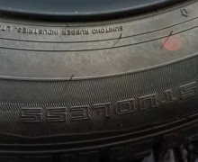 Продаю зимние шины на штампах, б/у один сезон, 20 000 ₽