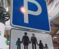 Минтранс представил новый знак парковки для многодетных семей