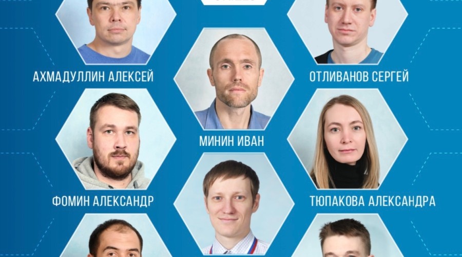 Будем болеть за наших