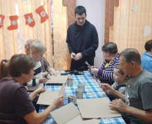 09 января 2026 г