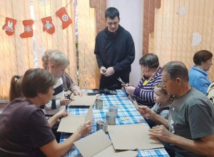 09 января 2026 г