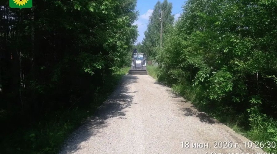 В Заречном продолжают ремонтировать грунтовые дороги: график работ на июнь-август