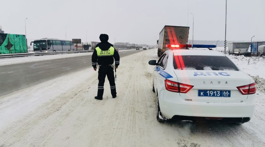 Оперативно - профилактическое мероприятие «Безопасная дорога» пройдет на территории Свердловской области