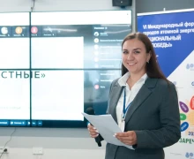 9 проектов, один из которых зареченский, получили гранты Росмолодёжи