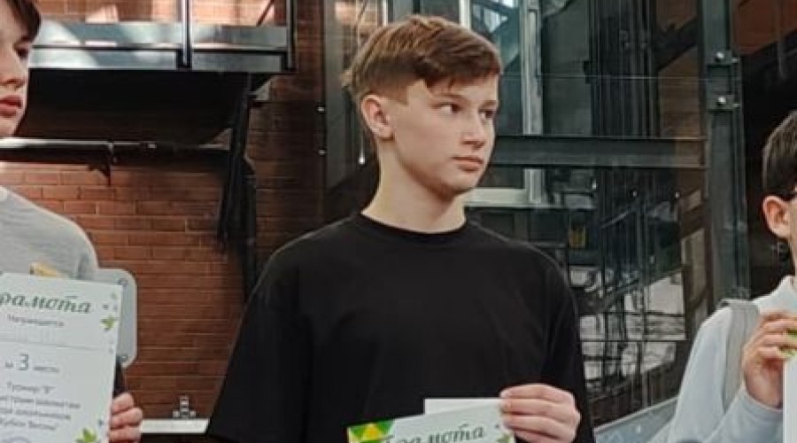 В воскресенье 30 марта в Кванториуме г. Екатеринбурга состоялся турнир по быстрым шахматам среди школьников Кубок Весны