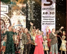 ДЕНЬ ОТКРЫТЫХ ДВЕРЕЙ В РОВЕСНИКЕ!