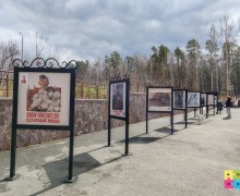 А вы уже видели?