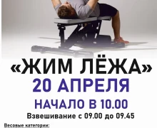 Афиша событий города Заречный на ближайшие дни