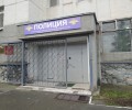 Фигурант дела о взятке из Заречного отправился в зону СВО