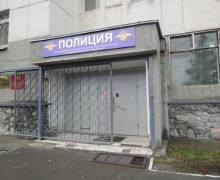 Фигурант дела о взятке из Заречного отправился в зону СВО
