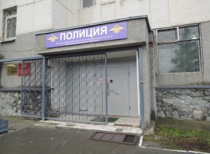 Фигурант дела о взятке из Заречного отправился в зону СВО