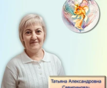 В детском саду «Золотая рыбка» назначена новая заведующая