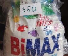 Продам порошок