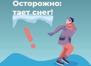 В Свердловской области начинает активно таять снег