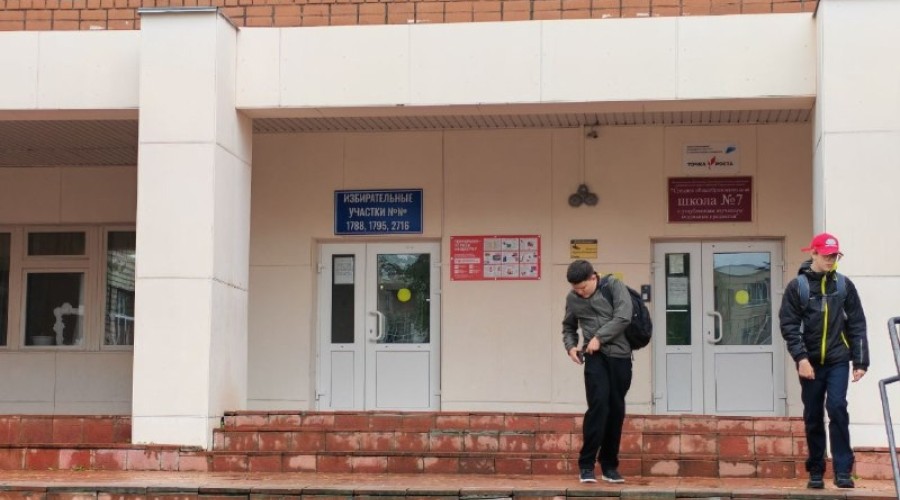 В пятницу и субботу школьники уйдут на дистант: в школах будут идти выборы губернатора