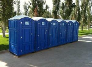 Завтра в Заречном ограничат продажу алкоголя и поставят биотуалеты для зрителей концерта!