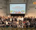 Форум возможностей Международного клуба дружбы впервые прошёл на Среднем Урале!