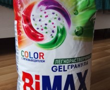 Продам порошок