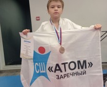 Предновогодние победы каратистов Атома