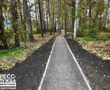 Для удобства жителей в Заречном в сентябре—октябре проведены работы по благоустройству пешеходных дорожек, традиционно используемых горожанами