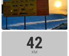 На участке трассы М-12 в Свердловской области появился щит со стоимость проезда