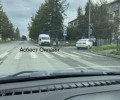 Другая Другая, 
