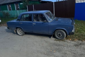 Другая Другая, 
