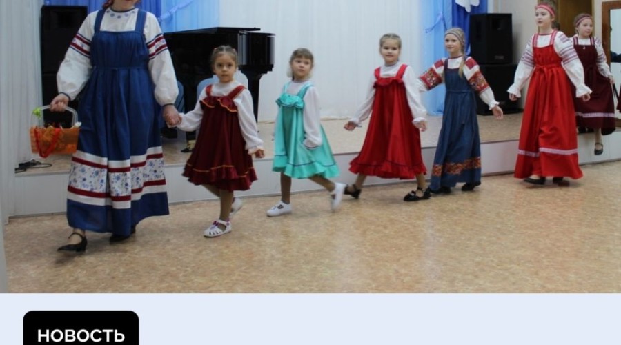 Стартовал приём заявок по программе «Земский работник культуры»