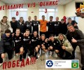 Выступление в чемпионате Свердловской области по футболу команда Феникс закончила победой