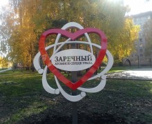 В Заречном придумали новую экскурсию - её проведёт 6-классница школы № 3