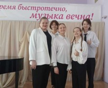 Юные зареченские музыканты победили в областном конкурсе